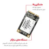 اس اس دی اینترنال لانگسیس مدل FORESEE ظرفیت 64 گیگابایت