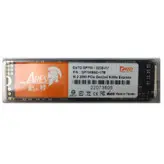اس اس دی اینترنال داتو مدل DP700 ظرفیت یک ترابایت