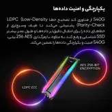 اس اس دی اینترنال ای دیتا ایکس پی جی مدل SPECTRIX S40G M.2 2280 ظرفیت 1 ترابایت