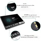 اس اس دی اینترنال سیلیکون پاور مدل Ace A55 ظرفیت 1 ترابایت