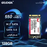 اس اس دی اینترنال گودگا مدل M.2_2242 ظرفیت 128 گیگابایت