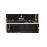 اس اس دی اینترنال کورسیر مدل  MP700 Gen5 2TB ظرفیت دو ترابایت