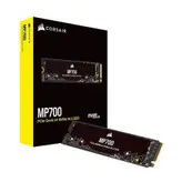اس اس دی اینترنال کورسیر مدل  MP700 Gen5 2TB ظرفیت دو ترابایت