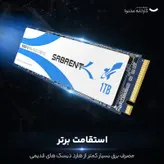 اس اس دی اینترنال سابرنت مدل Rocket Q ظرفیت 1 ترابایت