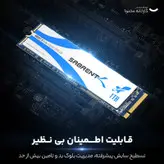 اس اس دی اینترنال سابرنت مدل Rocket Q ظرفیت 1 ترابایت