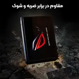 اس اس دی اینترنال ایسوس مدل دیتا راگ پرو ظرفیت 240 گیگابایت