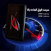 اس اس دی اینترنال ایسوس مدل دیتا راگ پرو ظرفیت 240 گیگابایت