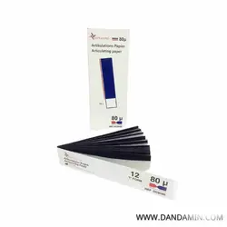 کاغذ ارتیکلاور (کاغذ کاربن) DENTACOMP