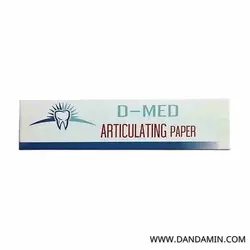 کاغذ کاربن D-MED Articulating