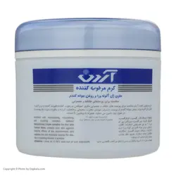 کرم مرطوب کننده آردن مدل عصاره آلوئه ورا و جوانه گندم وزن 150 گرم
