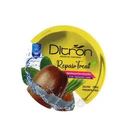 ماسک مو دیترون مدل ARGAN OIL حجم 400 میلی لیتر