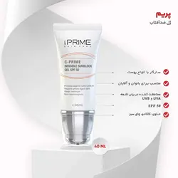 ژل ضد آفتاب بی رنگ پریم SPF 50 مدل C-Prime مناسب برای انواع پوست حجم 40 میلی لیتر