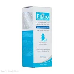 لوسیون آبرسان الارو مدل کوآنزیم Q10 حجم 150 میلی لیتر