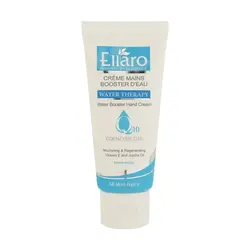 کرم دست آبرسان الارو مدل کوآنزیم Q10 حجم 75 میلی لیتر