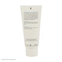 کرم دست آبرسان الارو مدل کوآنزیم Q10 حجم 75 میلی لیتر