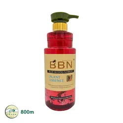 شامپوی بی بی ان سگ BBN Dog Shampoo Red Wine
