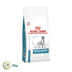 غذای خشک درمانی سگ 2 کیلوگرمی Royal canin Hypoallergenic