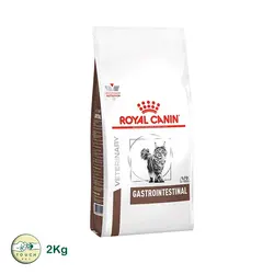 غذای گربه رویال کنین مدل گاسترو GastroIntestinal وزن 2 کیلوگرم