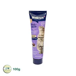 مالت گربه وینستون وزن 100 گرم