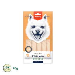 بستنی سگ ونپی مرغ و پنیر Dog Ice Cream بسته ۵عددی وزن ۷۰گرم - تاچ پت شاپ