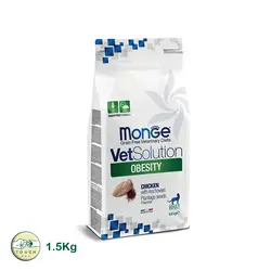 غذای خشک درمانی مونژه دارای اضافه وزن VetSolution Obesity با طعم مرغ وزن 1.5 کیلوگرم - تاچ پت شاپ