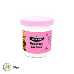 پد انگشتی مراقبت از گوش حیوانات خانگی گلد پد 50 عددی | Gold Pad
