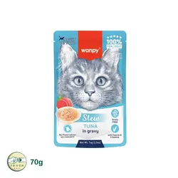 پوچ گربه ونپی با طعم تن Stew Tuna وزن ۷۰ گرم - تاچ پت شاپ