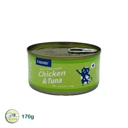 کنسرو گربه فنبی با طعم مرغ و ماهی تن وزن 170گرم Fanby Cat Can Chicken & Tuna - تاچ پت شاپ