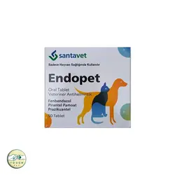 قرص ضد انگل سگ و گربه اندوپت Endopet Veterinary Antihelmintik هر قرص مناسب وزن ۱۰ کیلوگرم( یک عدد) - تاچ پت شاپ