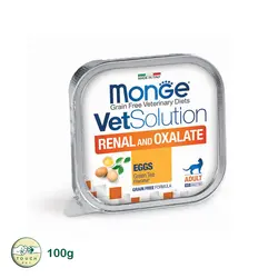 ووم گربه مونژه رنال کلیوی ادراری اگزالات 100 گرمی (قیمت ویژه + ارسال فوری)