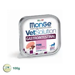 ووم درمانی گربه مونژه بهبود و درمان سیستم گوارش VetSolution Gastrointestinal Feline وزن 100گرم