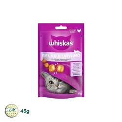 تشویقی آرامش بخش ویسکاس گربه 45 گرمی (اورجینال + قیمت ویژه)