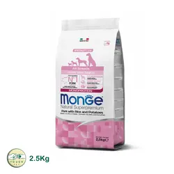 غذای خشک سگ مونژه مینی پاپی و مینی جونیور Natural Superpremium Mini Puppy and Junior با طعم گوشت خوک و برنج و سیب زمینی وزن 2.5 کیلوگرم - تاچ پت شاپ