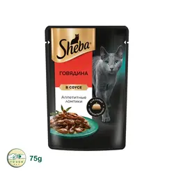 پوچ گربه شبا Sheba Delicious Slices Beef in Sauce طعم گوشت گاو در سس 75 گرم - تاچ پت شاپ