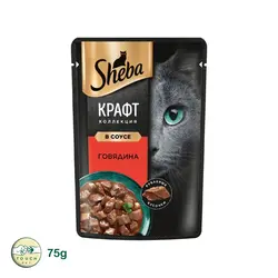 پوچ گربه بالغ شبا مدل Sheba Craft Collection Beef in Sauce طعم گوشت گاو در سس وزن 75 گرم - تاچ پت شاپ