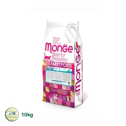 غذای خشک بچه گربه مونژه مدل کیتن Best For Breeders Kitten با طعم مرغ وزن 10 کیلوگرم - تاچ پت شاپ
