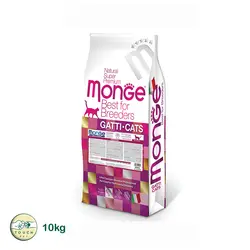 غذای خشک گربه بالغ مونژه مدل ایندور Best For Breeders indoor با طعم مرغ وزن 10 کیلوگرم - تاچ پت شاپ