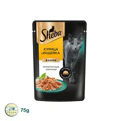 پوچ گربه شبا Sheba Appetizing Slices With Chicken & Turkey in Sauce با طعم مرغ و بوقلمون در سس وزن 75 گرم - تاچ پت شاپ