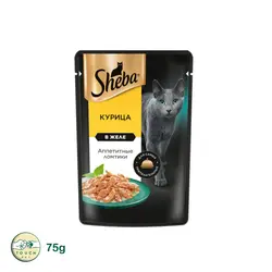 پوچ گربه شبا Sheba Appetizing Slices With Chicken in Jelly با طعم مرغ در ژله وزن 75 گرم - تاچ پت شاپ