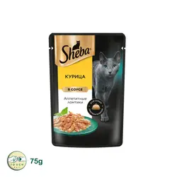 پوچ گربه شبا Sheba Delicious Slices With Chicken In Sauce با طعم مرغ در سس وزن 75 گرم - تاچ پت شاپ
