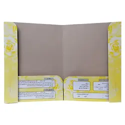 پوشه پرونده دانش آموزان جیب دار PKHT - بانک لوازم تحریر ایران