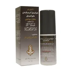 لوسیون ضد ریزش و تقویت کننده مو ماینوکسیدیل 2 درصد پاک دارو حجم 60 میلی لیتر