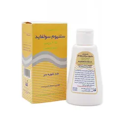 شامپو ضد شوره مو سلنیوم سولفاید 2.5 درصد شهر دارو حجم 150 میلی لیتر