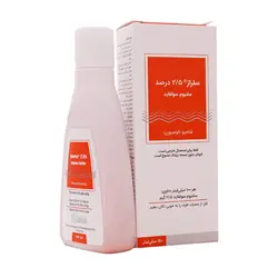 شامپو ضد شوره مو سلنیوم سولفاید 2.5 درصد کیمیا کالای رازی حجم 150 میلی لیتر
