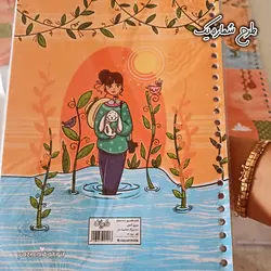 برگه اضافه (یدک) کلاسور