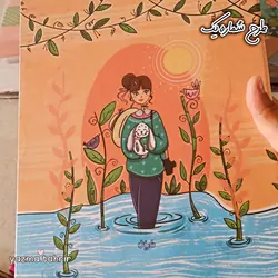 کلاسور ۲۶ حلقه