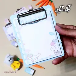 مینی تخته شاسی و نوت پد کرومی و دوستان