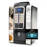 وندینگ قهوه ساز رومیزی (باریستا) نکتا سولیستا