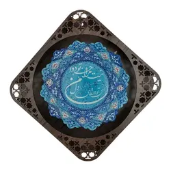 بشقاب میناکاری دیوارکوب 20 سانتی|طرح خوشنویسی|کد B1080 - ساغر مینا | فروشگاه اینترنتی صنایع دستی