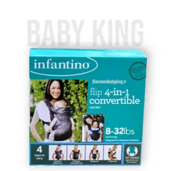 آغوشی اینفانتینو Infantino چهار حالته flip - سیسمونی بیبی کینگ